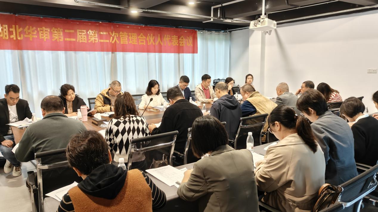 贝博betball体育app下载