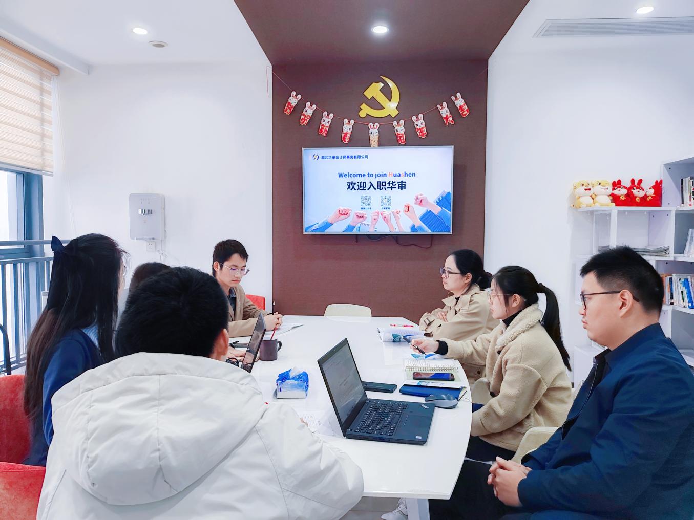 贝博betball体育app下载