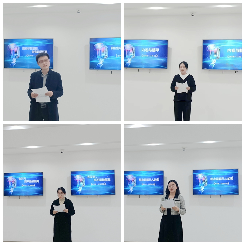 贝博betball体育app下载