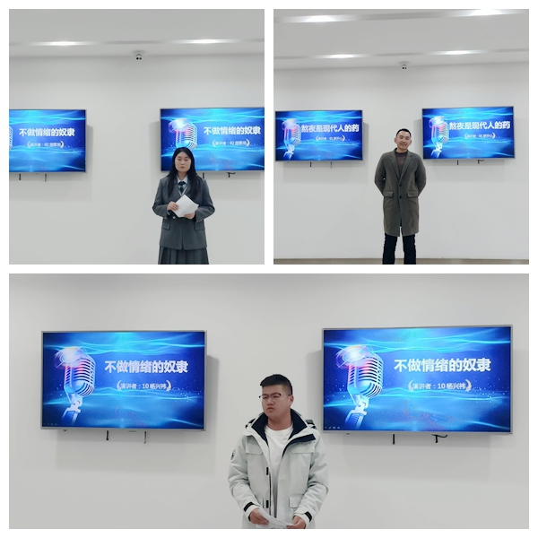 贝博betball体育app下载