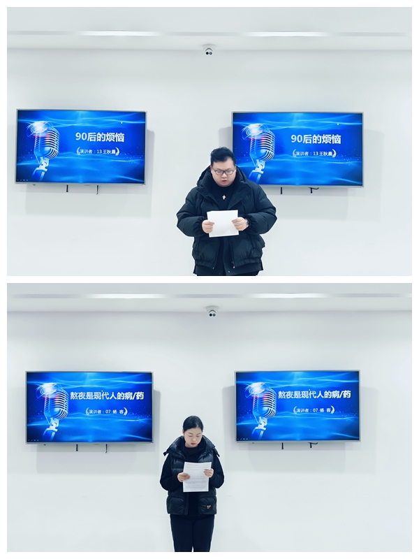 贝博betball体育app下载