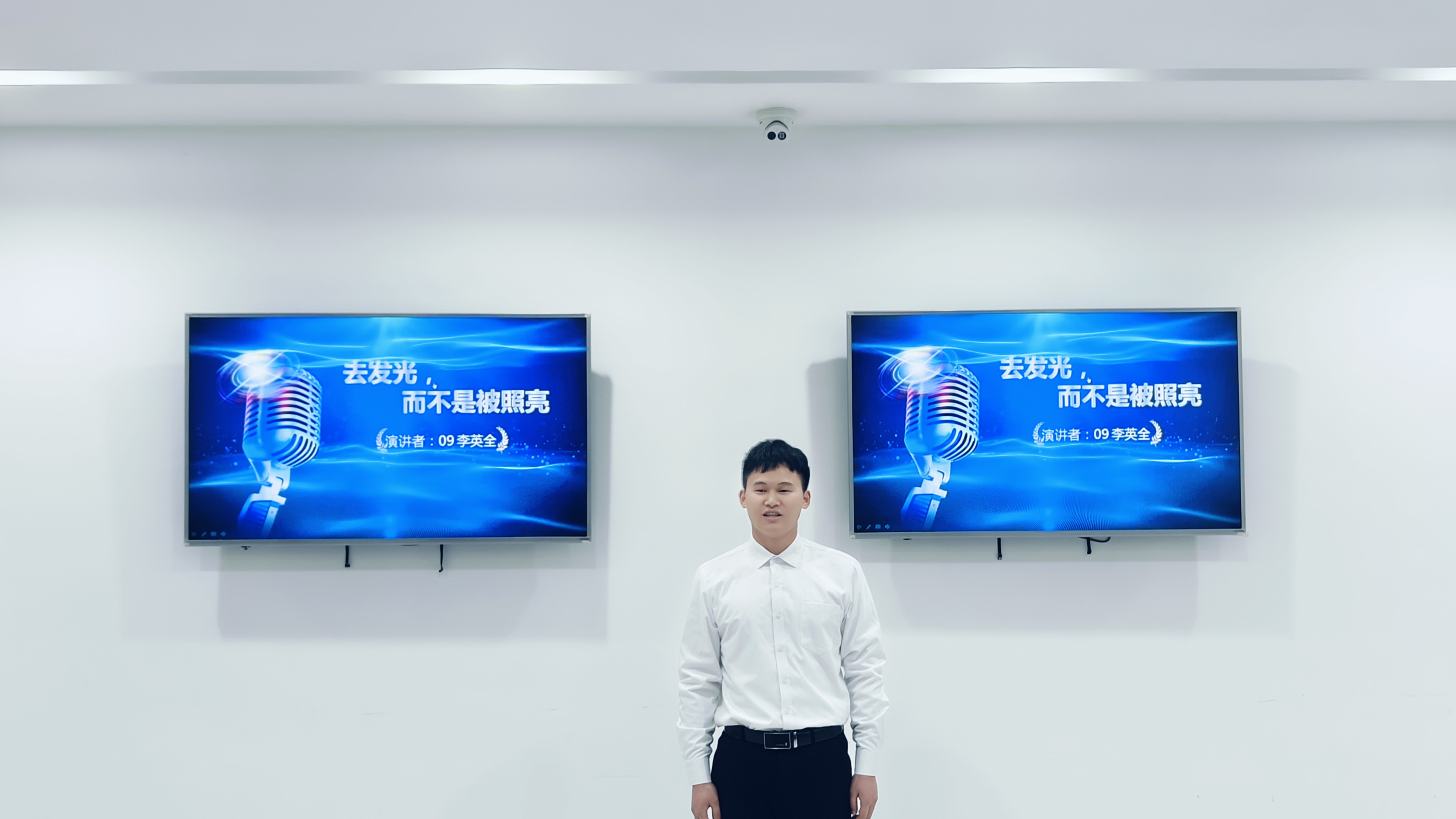 贝博betball体育app下载