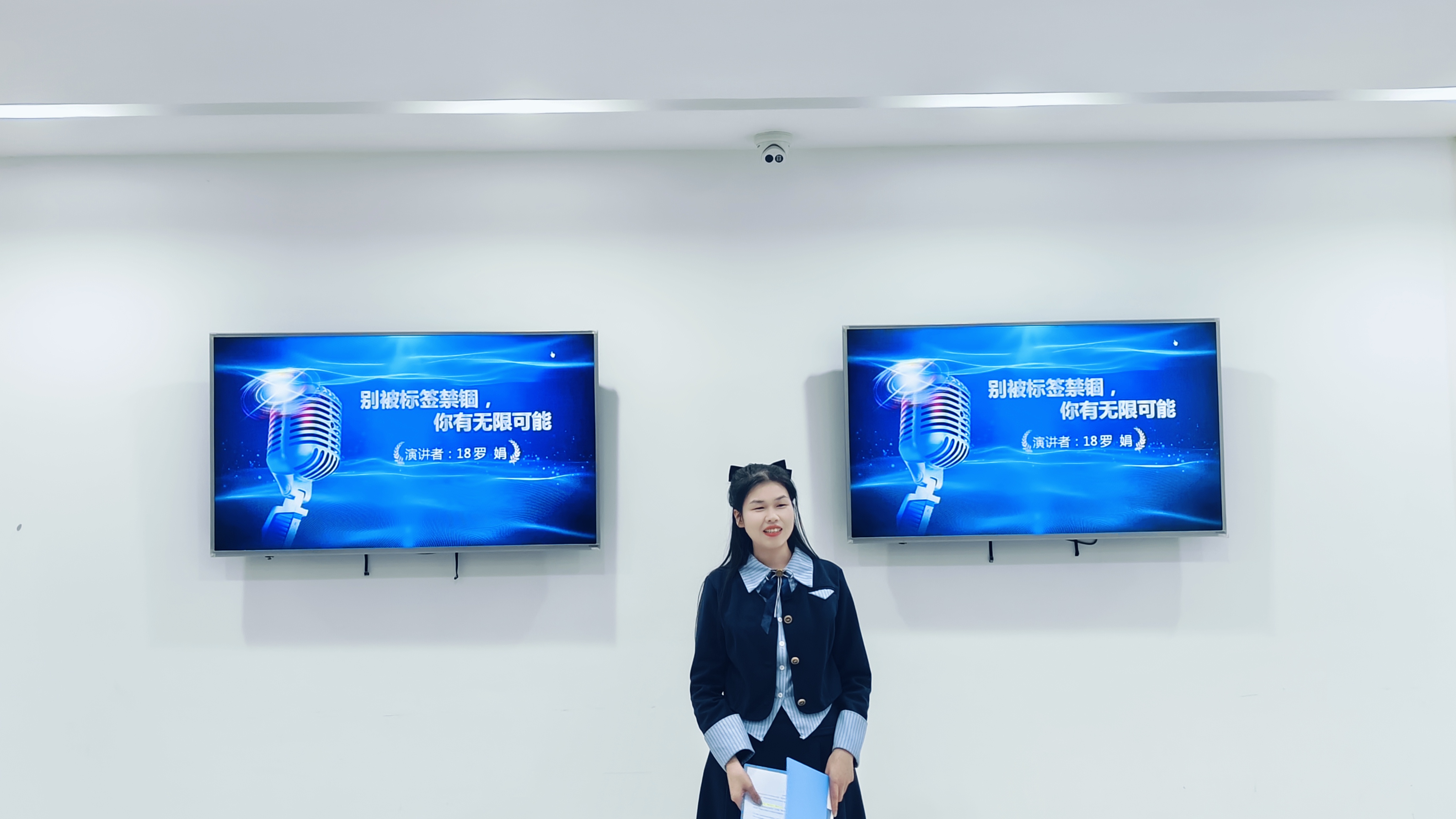 贝博betball体育app下载