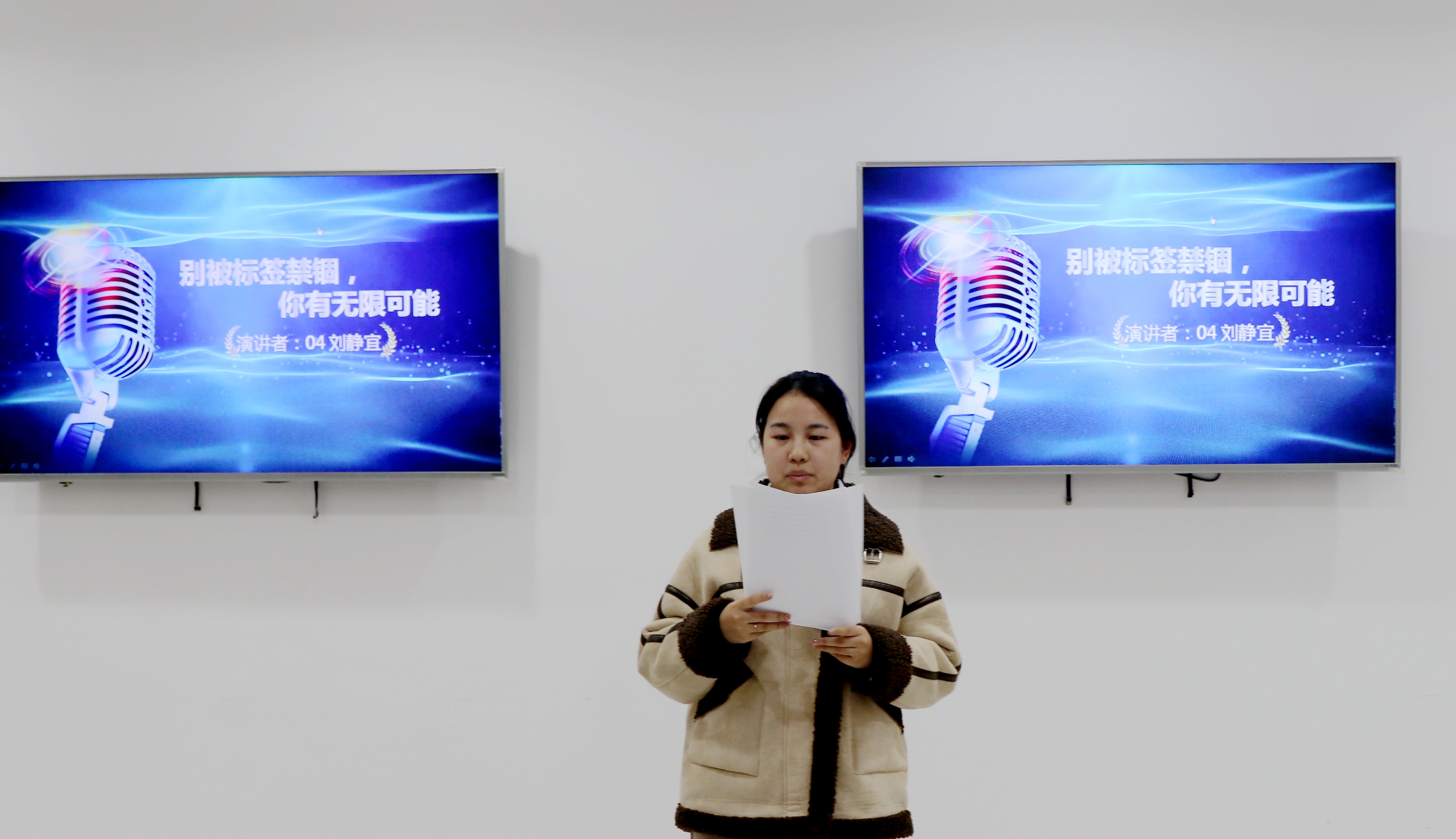 贝博betball体育app下载