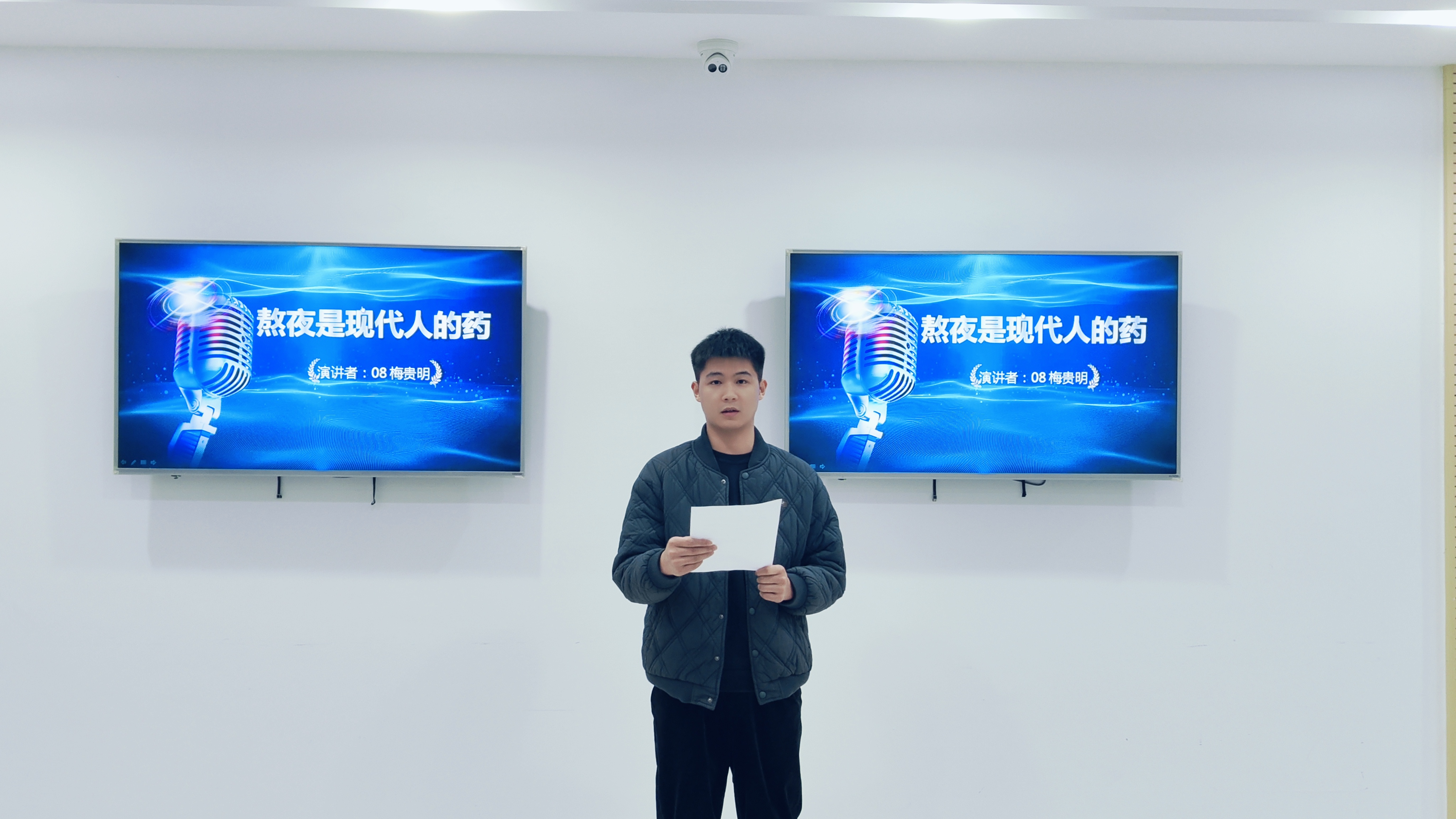 贝博betball体育app下载