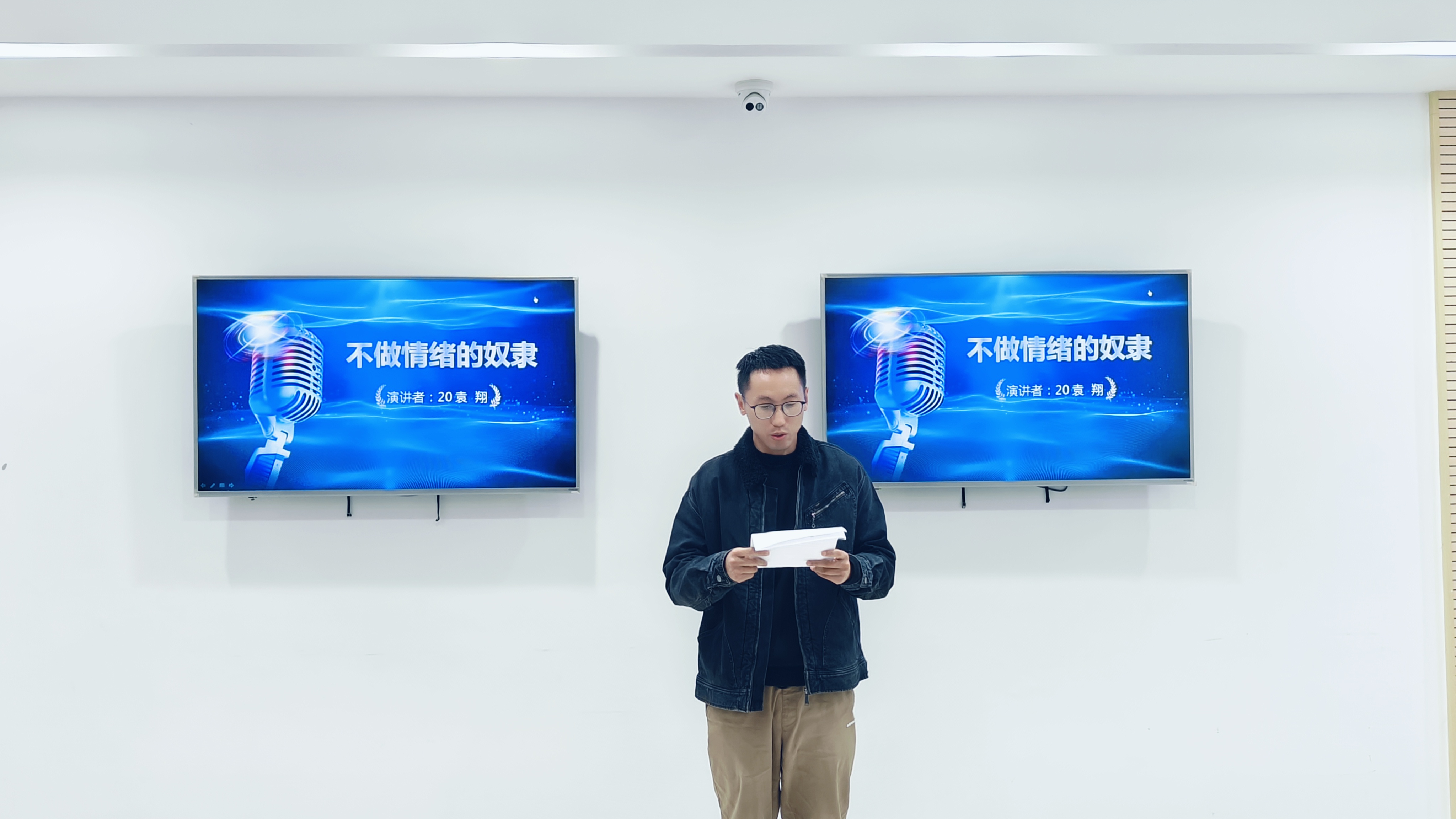 贝博betball体育app下载