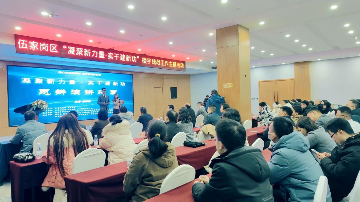 贝博betball体育app下载