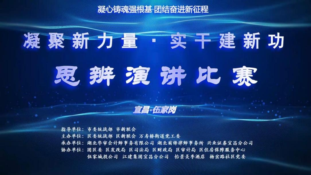 贝博betball体育app下载