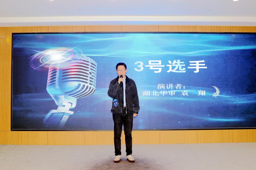 贝博betball体育app下载