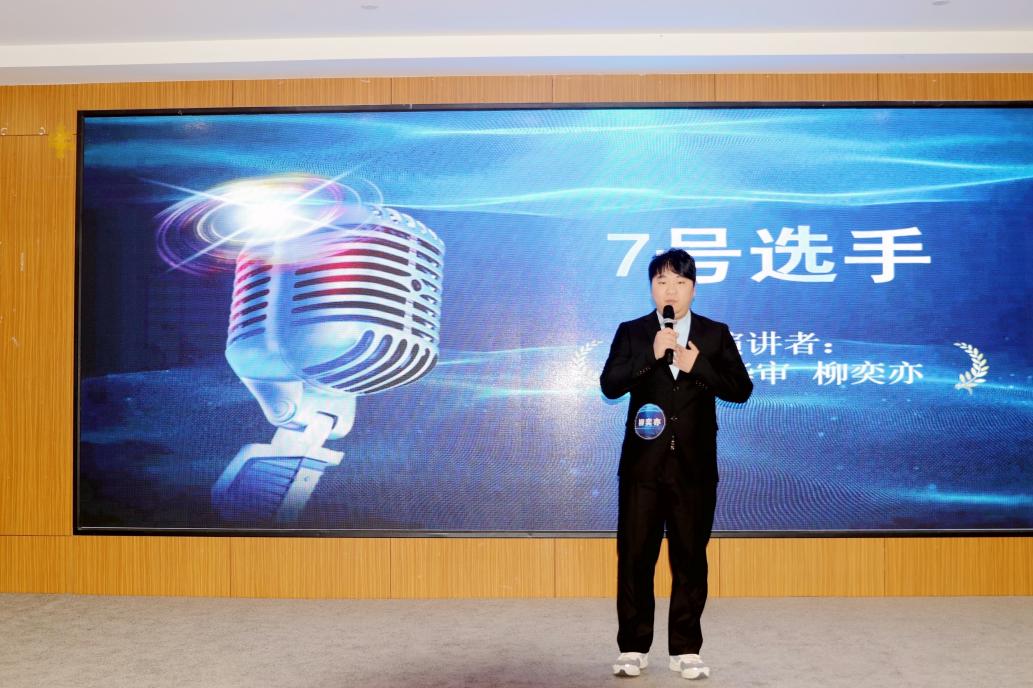 贝博betball体育app下载