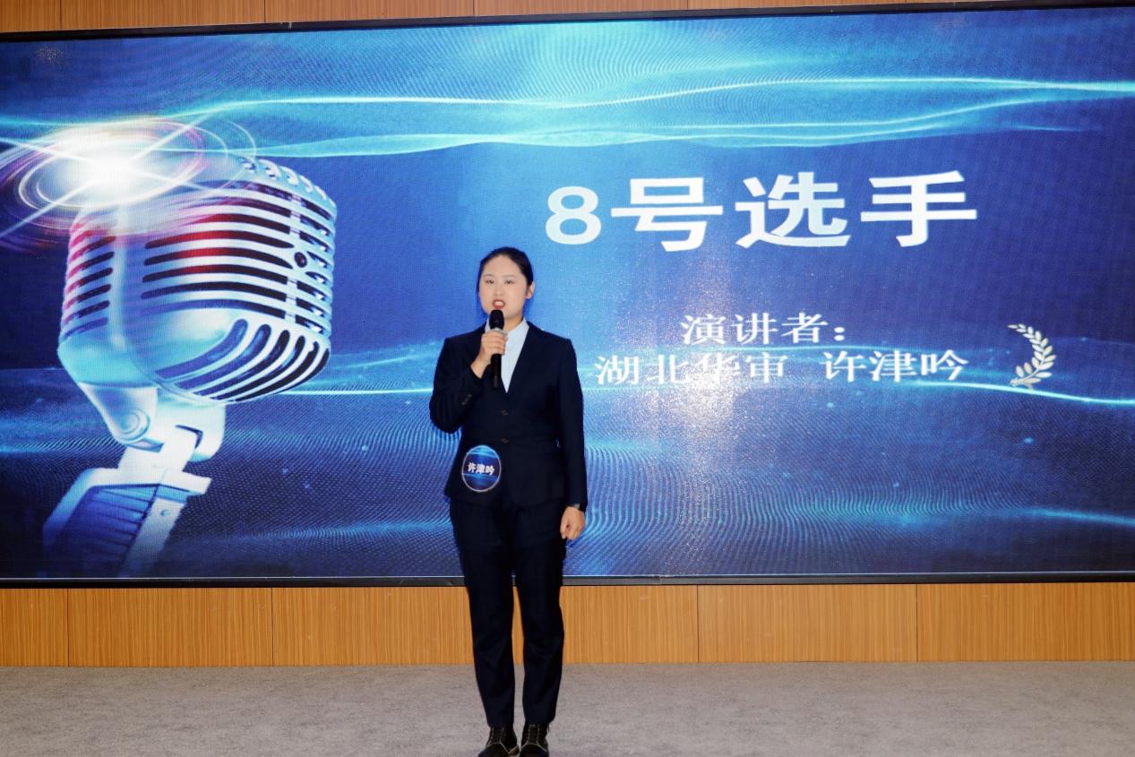 贝博betball体育app下载