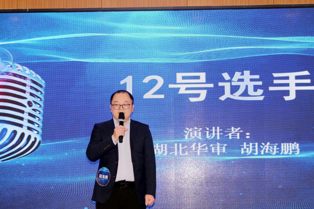 贝博betball体育app下载