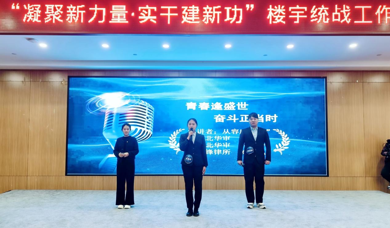 贝博betball体育app下载