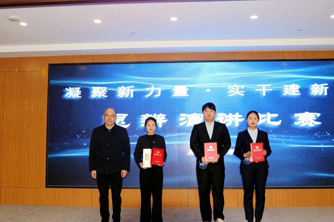 贝博betball体育app下载