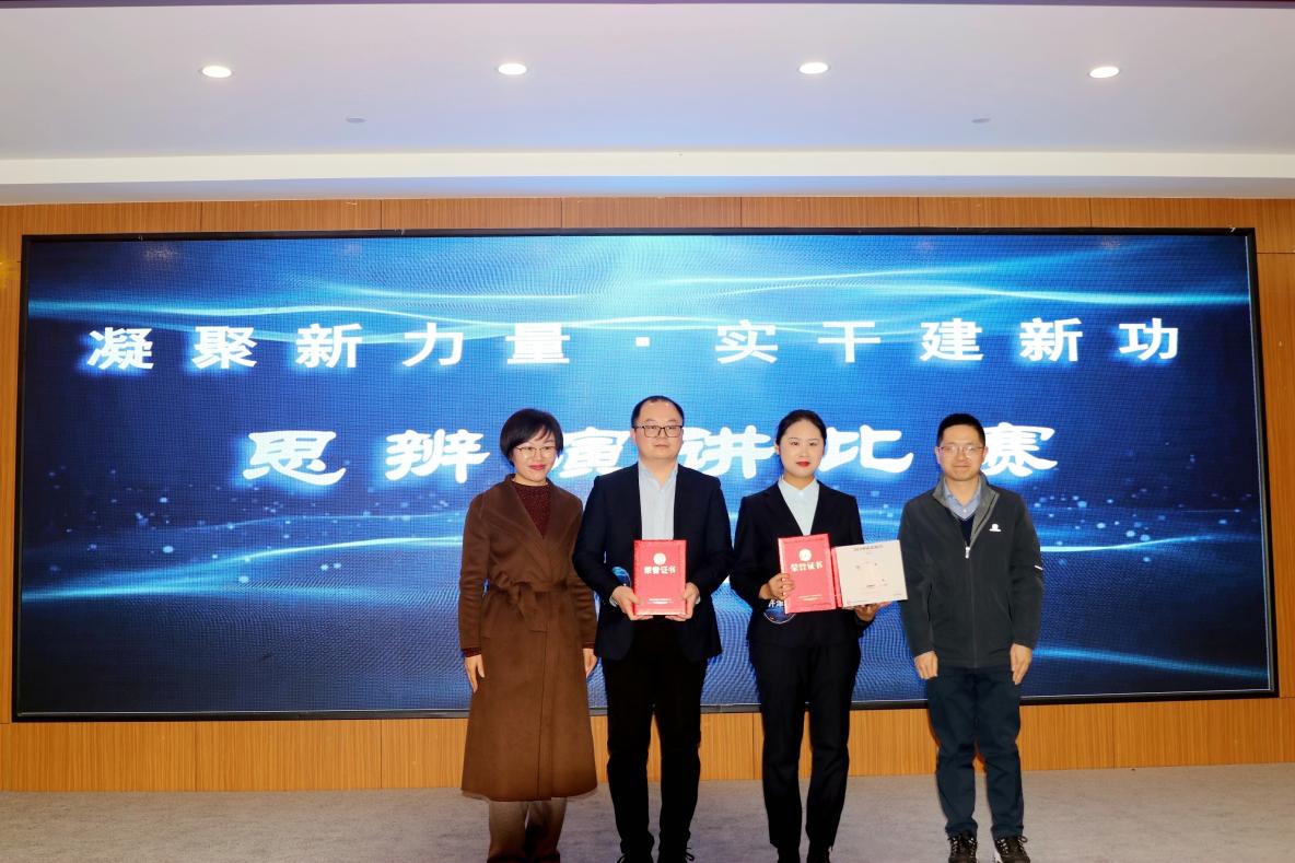 贝博betball体育app下载