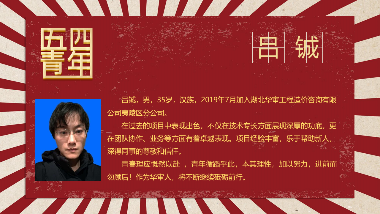 贝博betball体育app下载