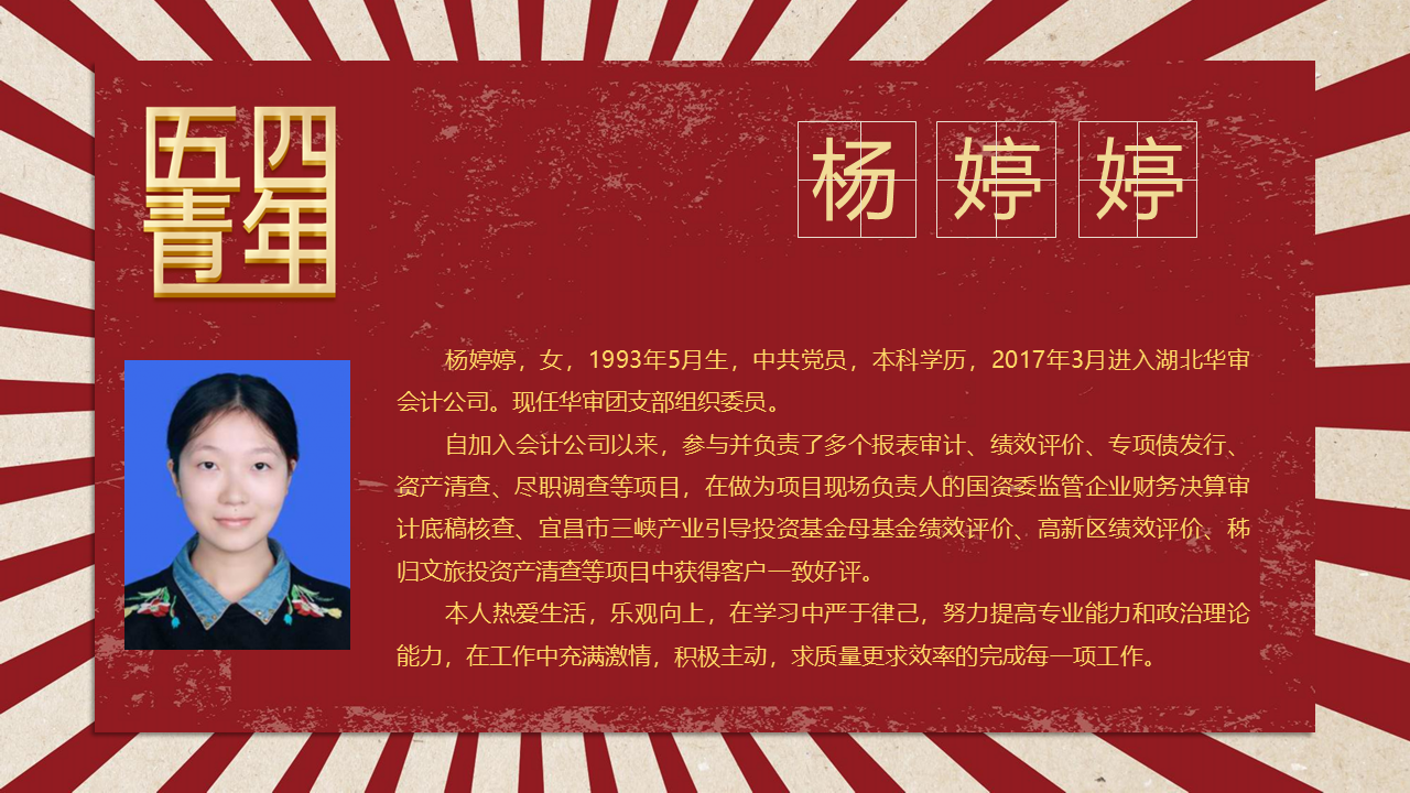 贝博betball体育app下载