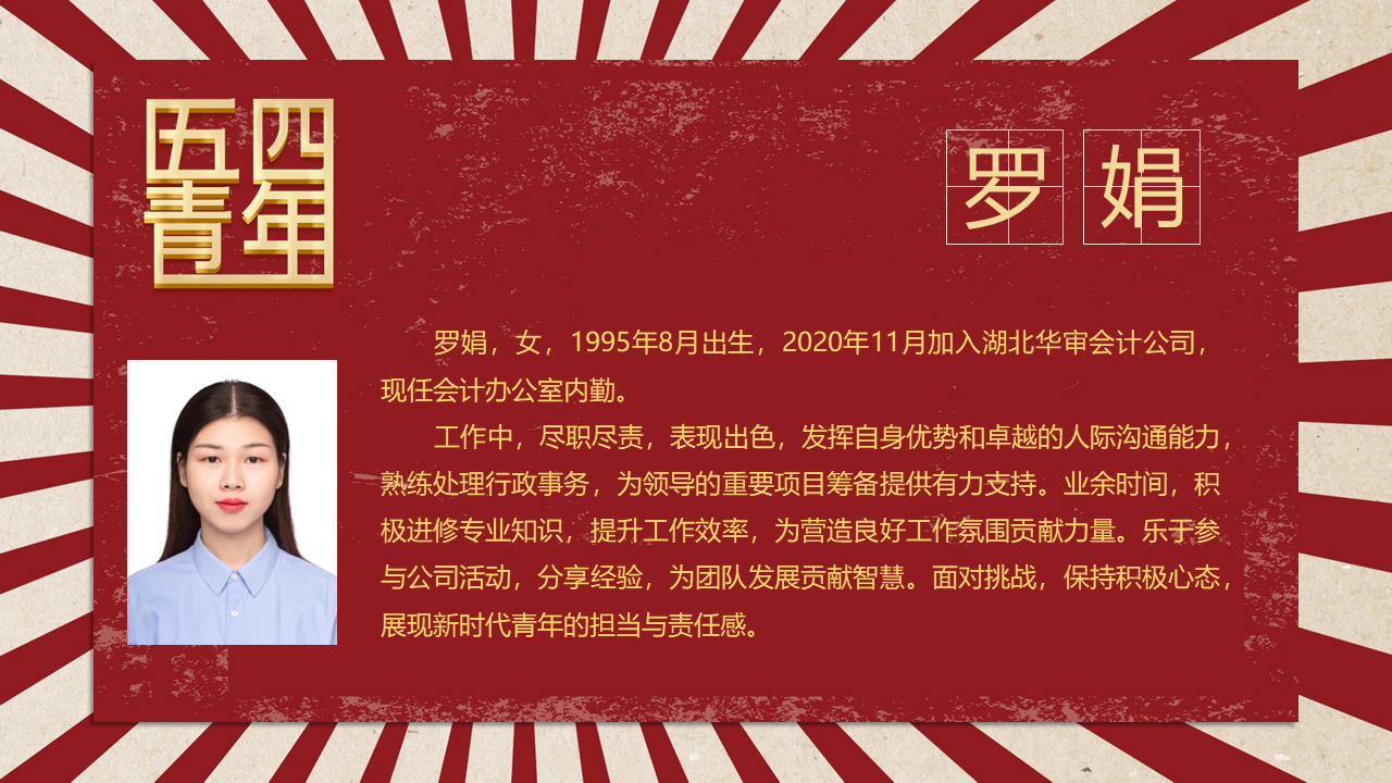 贝博betball体育app下载