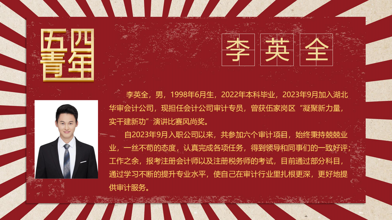 贝博betball体育app下载