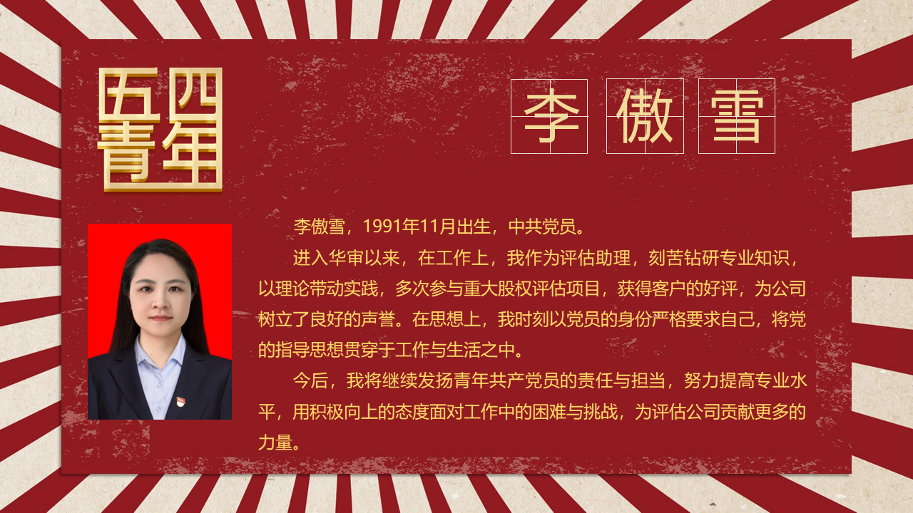 贝博betball体育app下载