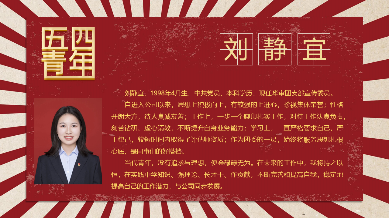 贝博betball体育app下载