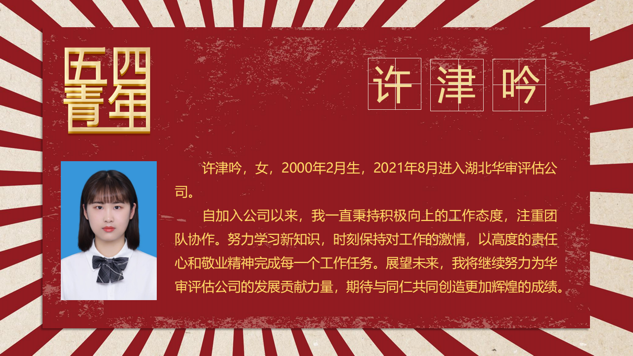 贝博betball体育app下载