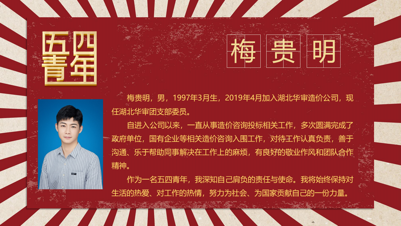 贝博betball体育app下载