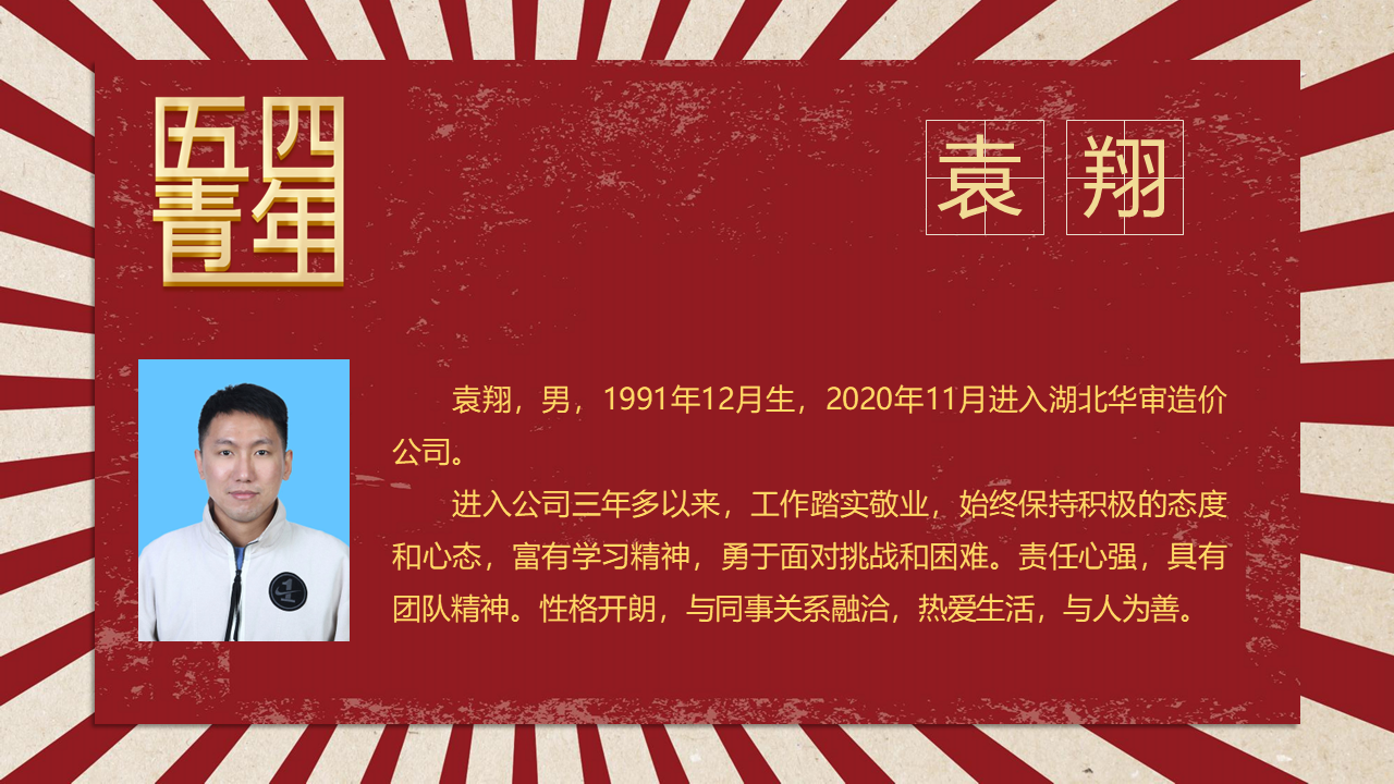 贝博betball体育app下载