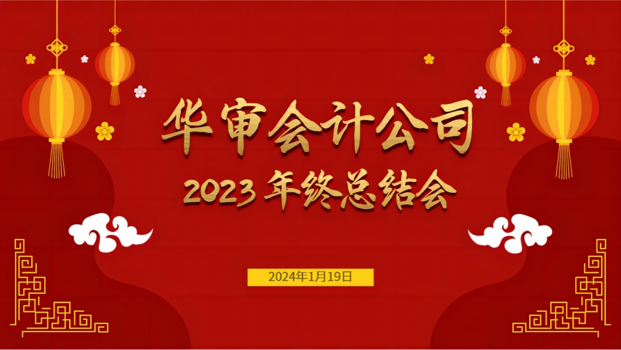 贝博betball体育app下载