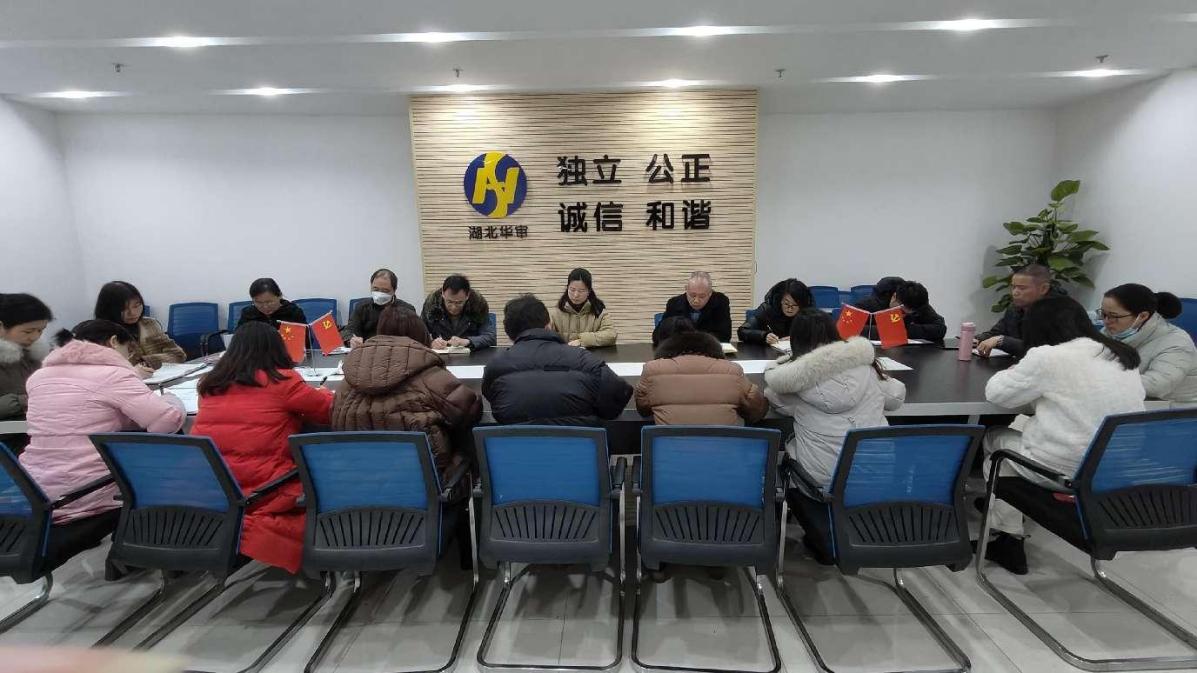 贝博betball体育app下载