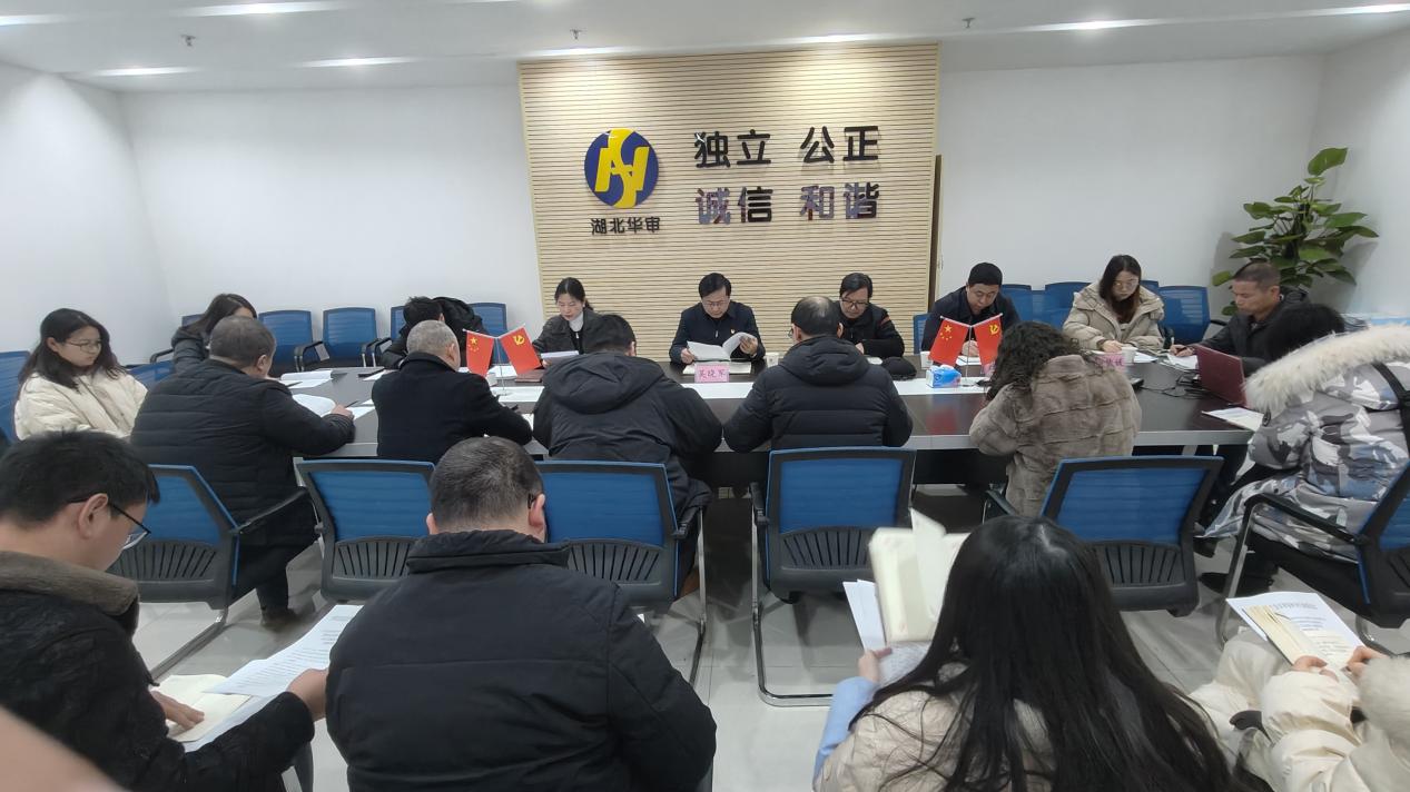 贝博betball体育app下载