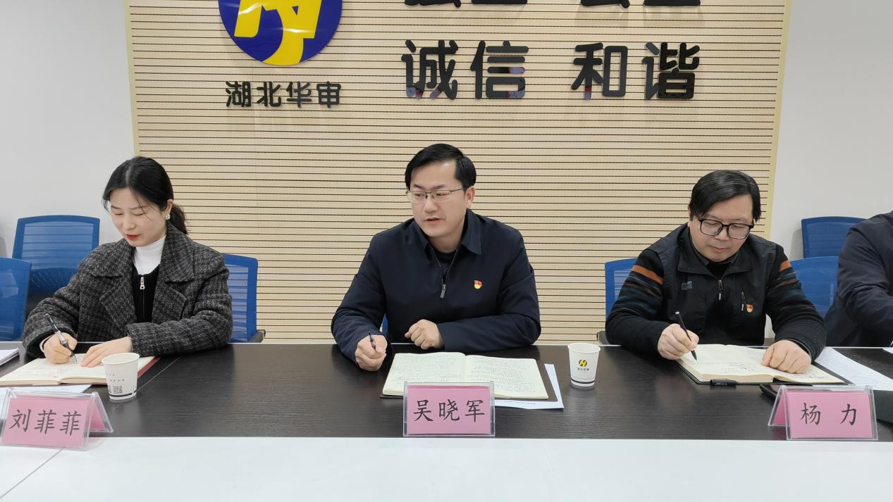 贝博betball体育app下载