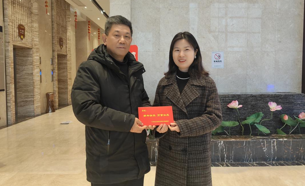 贝博betball体育app下载