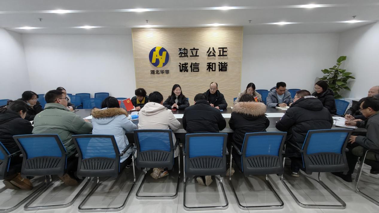 贝博betball体育app下载