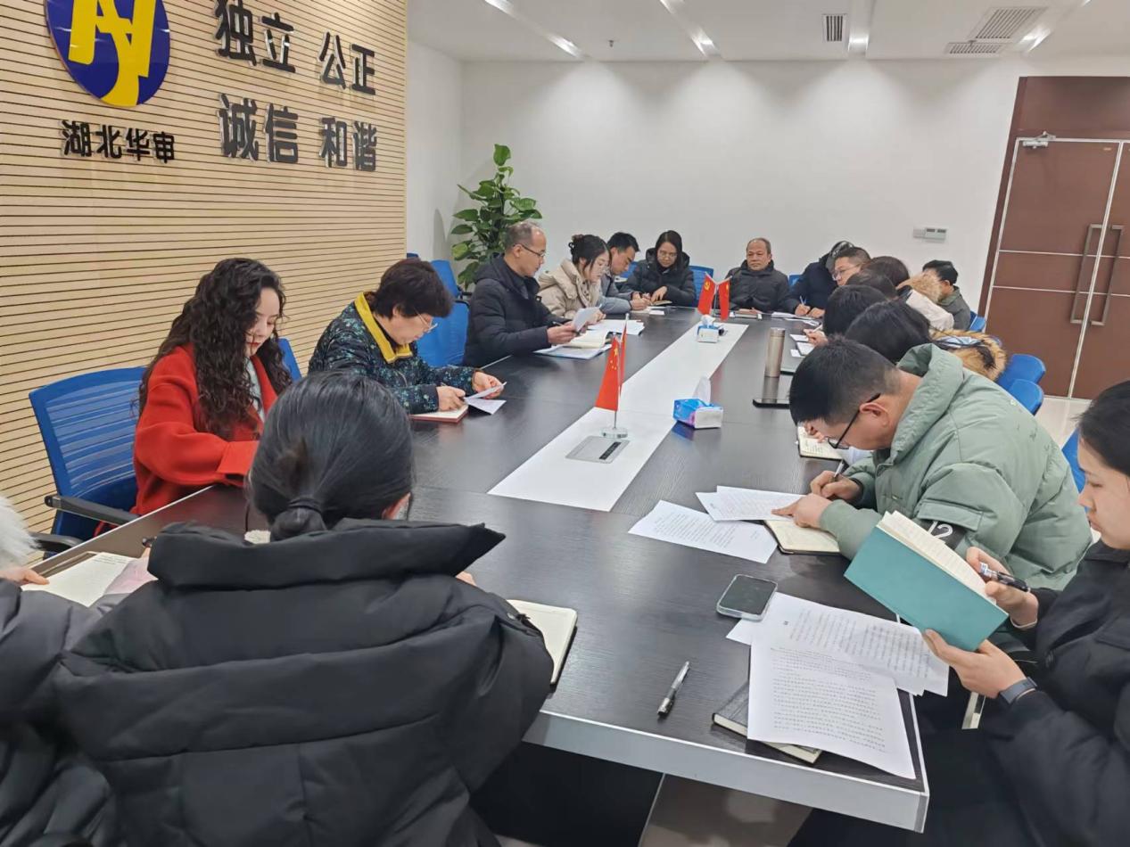 贝博betball体育app下载