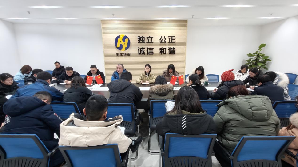 贝博betball体育app下载