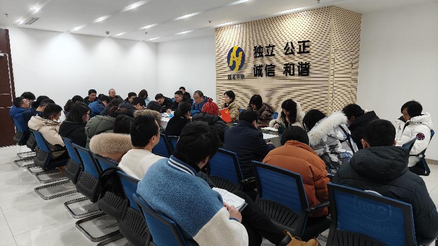 贝博betball体育app下载