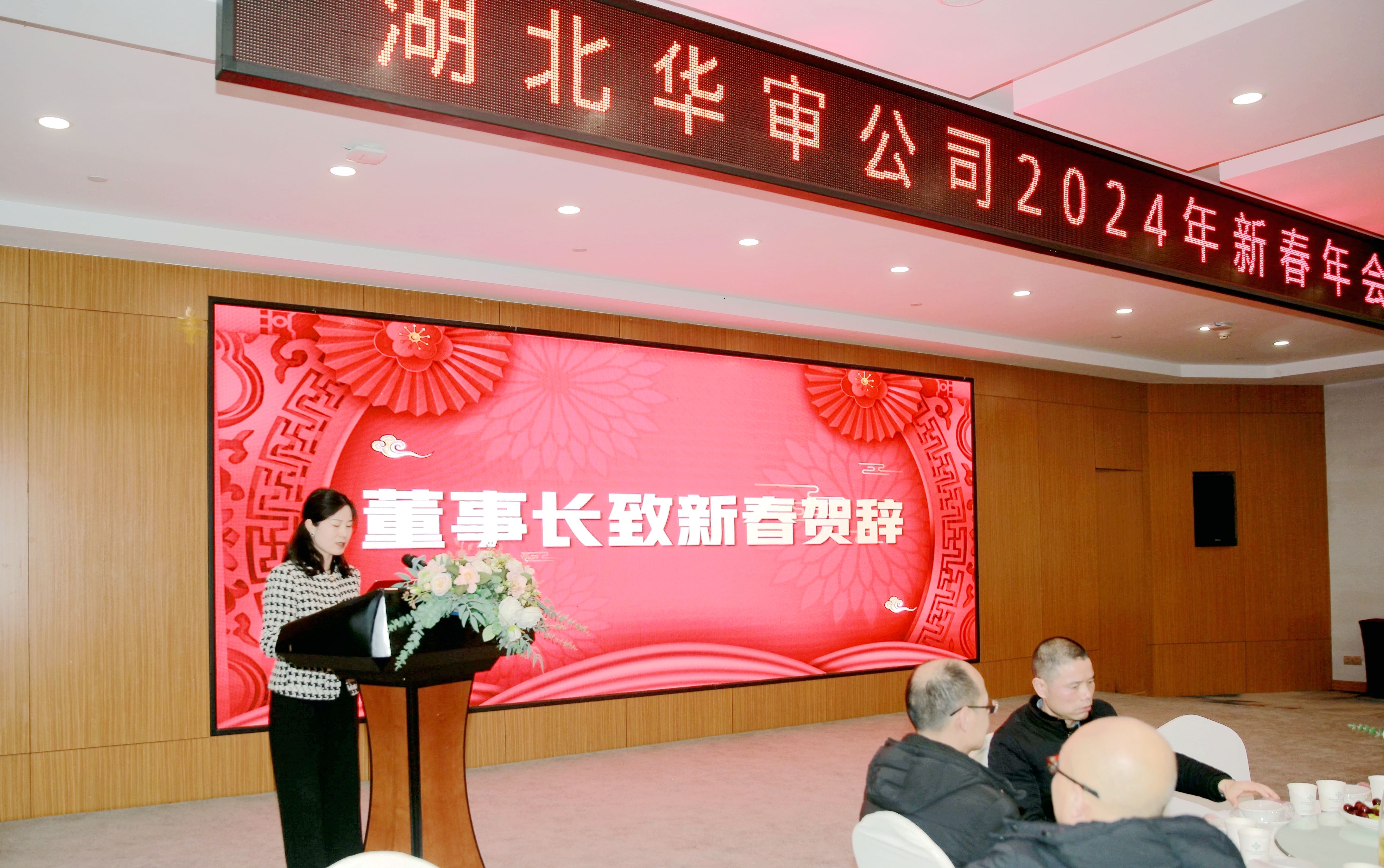 贝博betball体育app下载