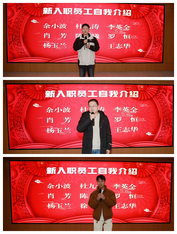 贝博betball体育app下载