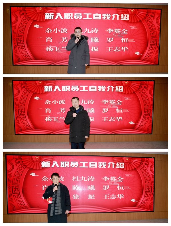 贝博betball体育app下载