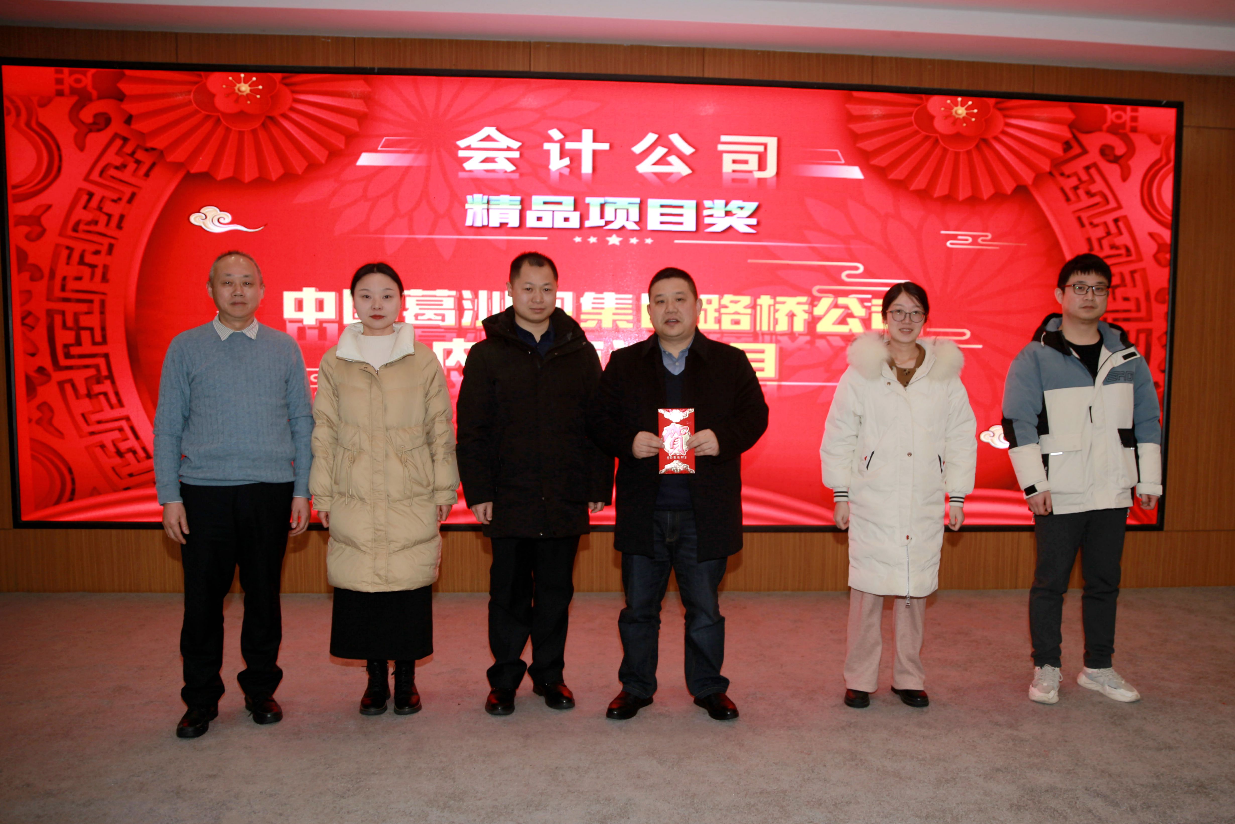 贝博betball体育app下载