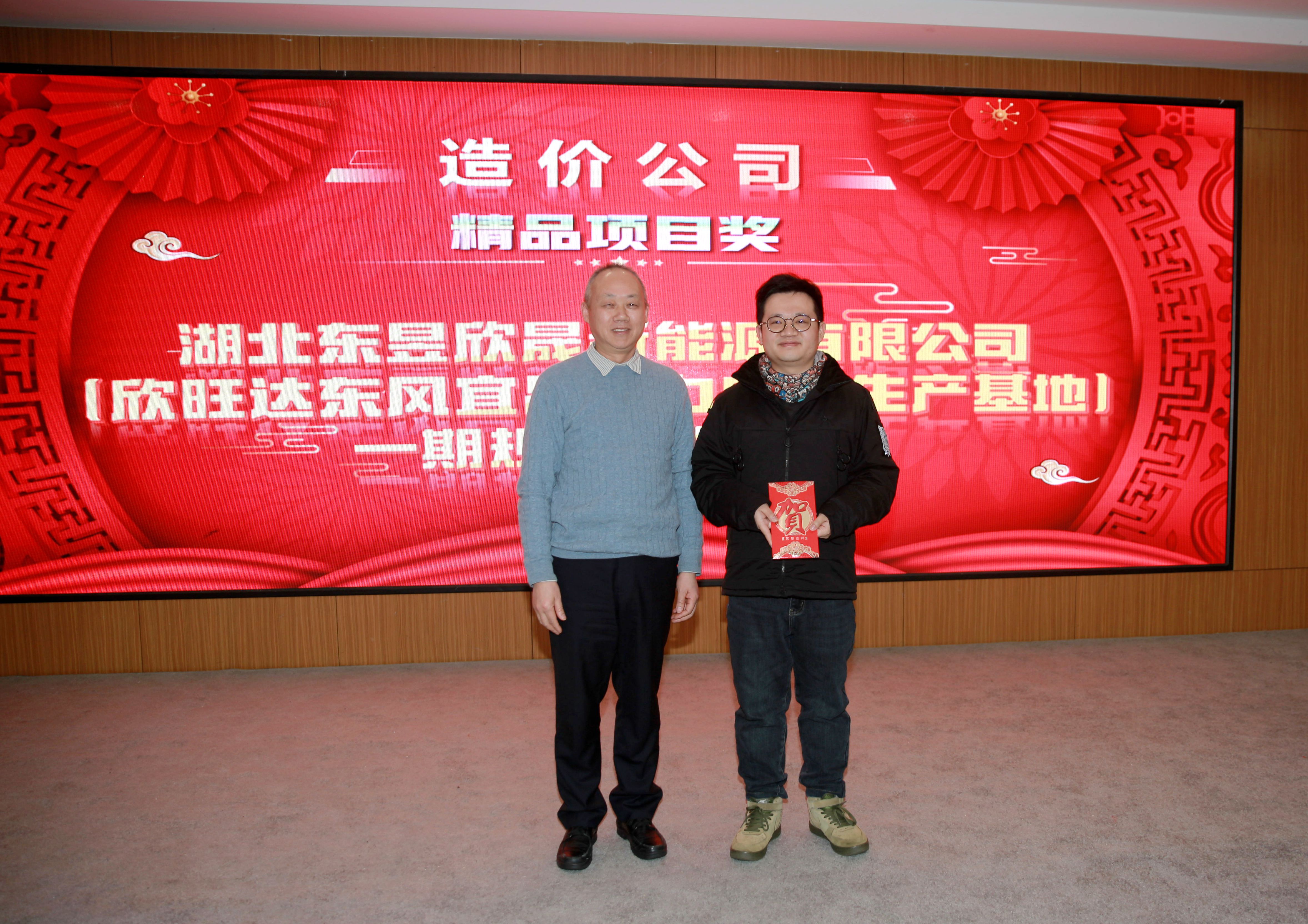 贝博betball体育app下载