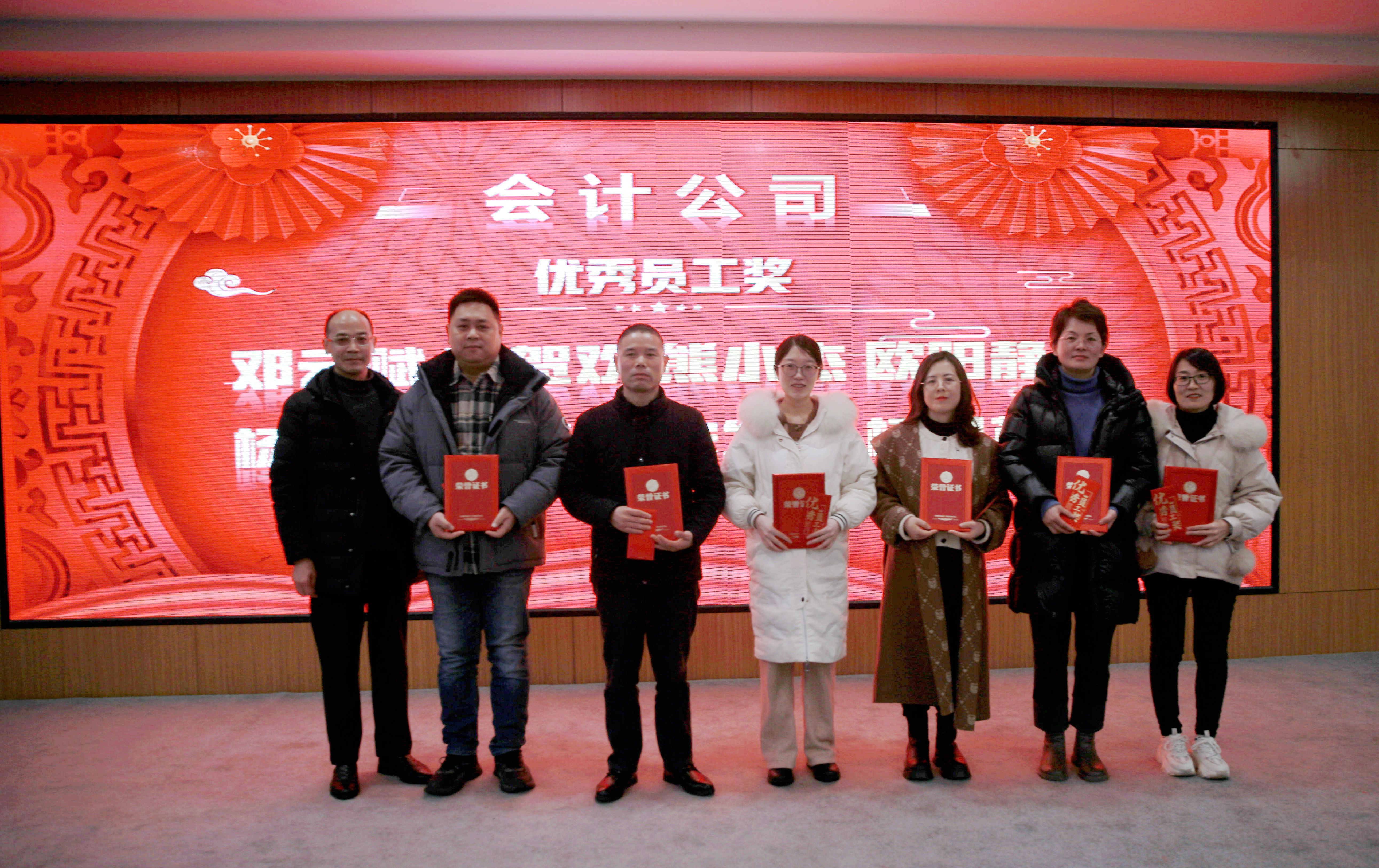 贝博betball体育app下载