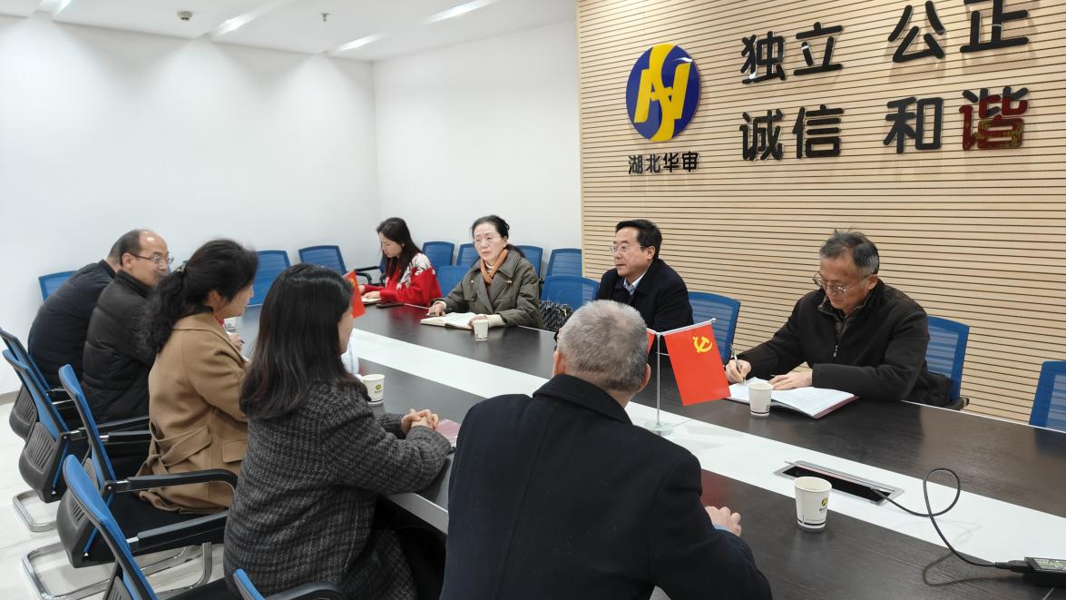 贝博betball体育app下载