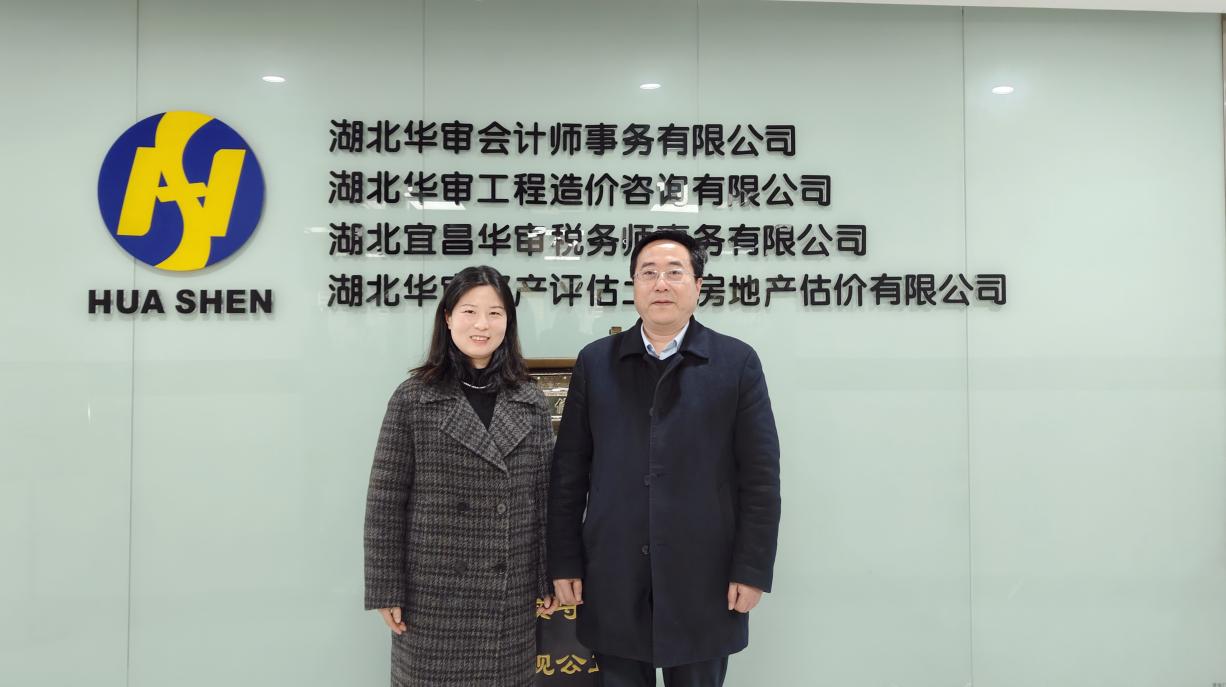 贝博betball体育app下载