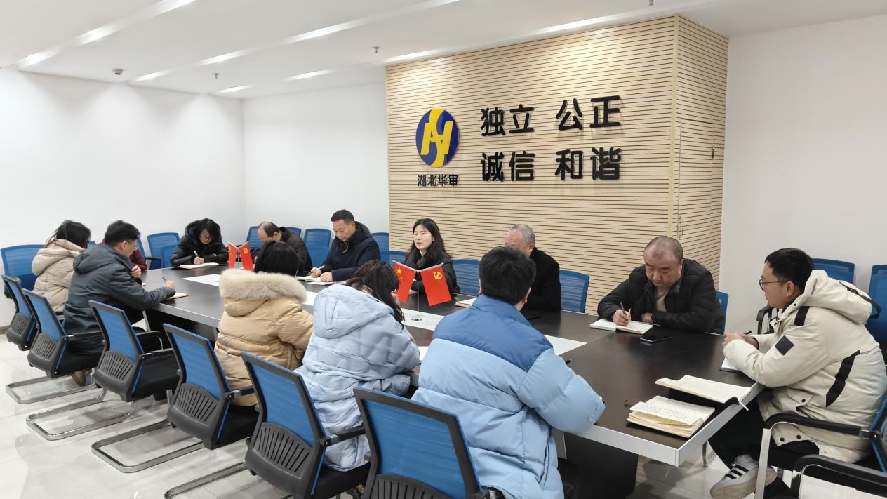 贝博betball体育app下载