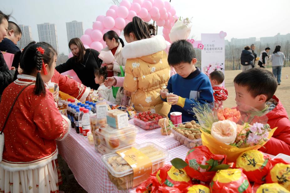 贝博betball体育app下载