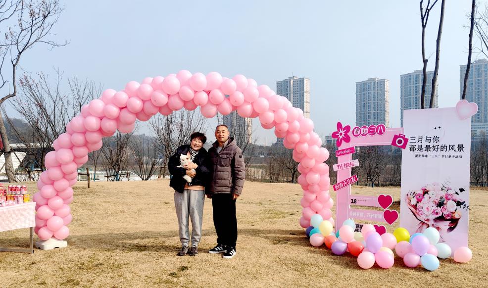 贝博betball体育app下载