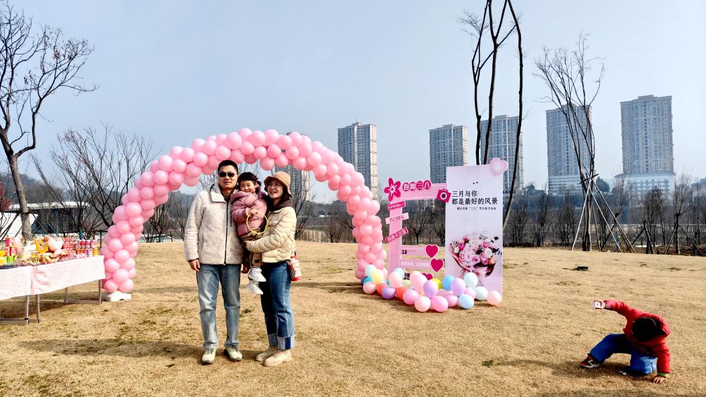 贝博betball体育app下载