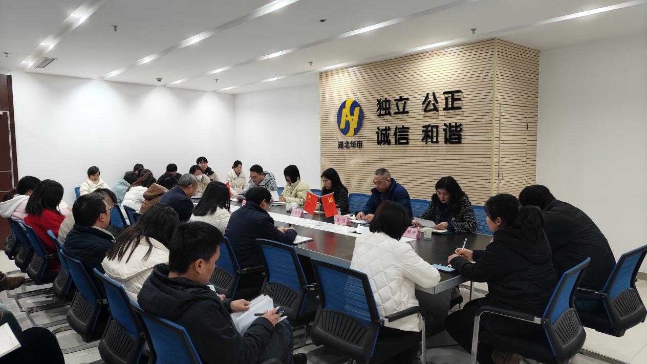 贝博betball体育app下载